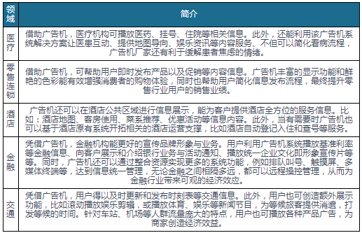 PG电子模拟器-PG电子平台网站